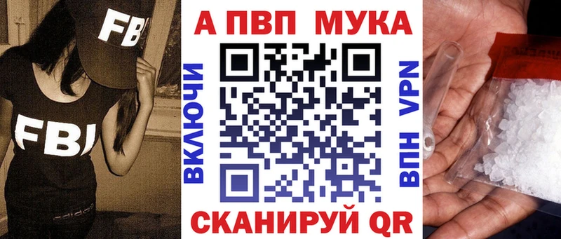 blacksprut зеркало Певек А ПВП СК КРИС