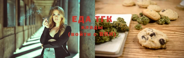 гашиш Горно-Алтайск