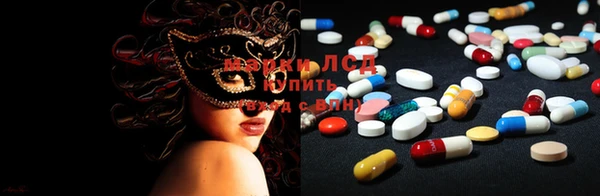 mdma Горняк