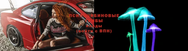 мефедрон мука Надым