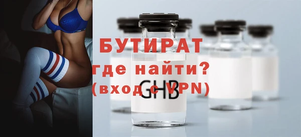 СК Михайлов