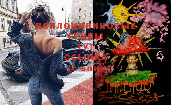 мефедрон мука Надым