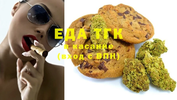 альфа пвп VHQ Нея