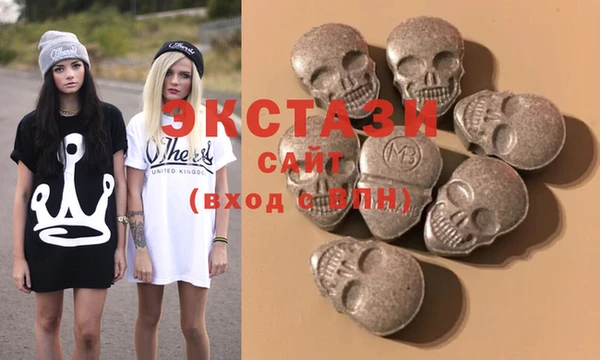 бошки Нефтекумск