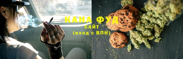 бутират Наволоки
