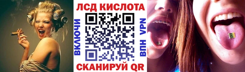 Марки N-bome 1500мкг  купить закладку  Певек 